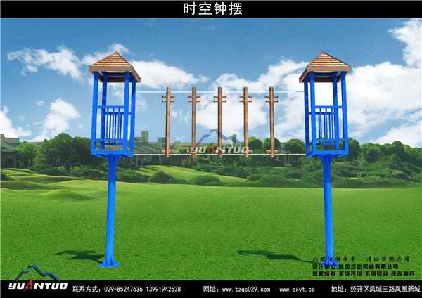 米兰竞技体育:合肥普耀照明获得路途照明工程项目施工用攀爬架专利进步施工便利性和功率